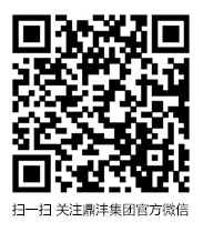 掃一掃，關(guān)注官方微信!